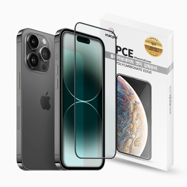 맥플 아이폰15 PRO 폴리카보네이트 엣지 액정 강화유리 - 맥플(Macple)